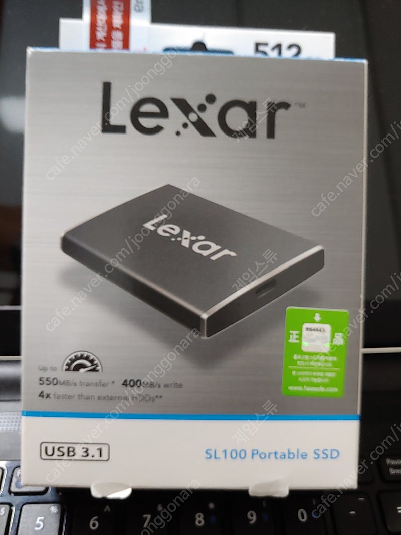 렉사 외장하드 SSD 512 5만원