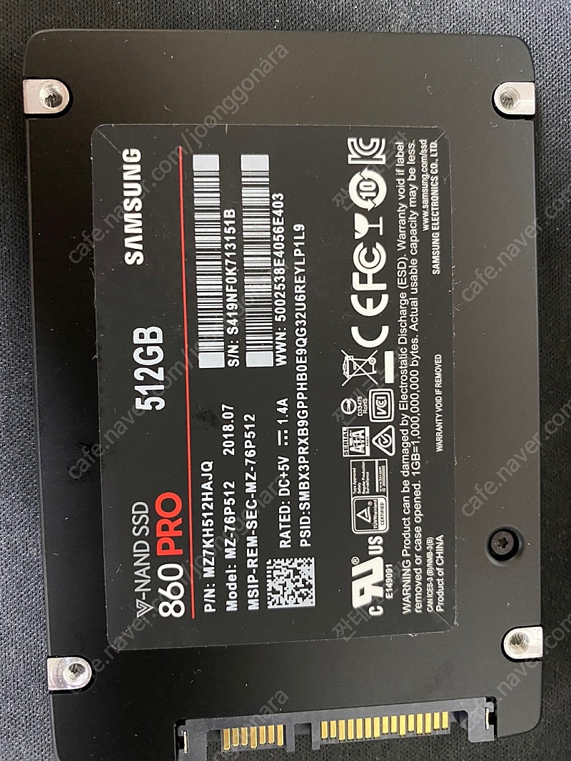 삼성 SSD 860PRO 512GB 팝니다.