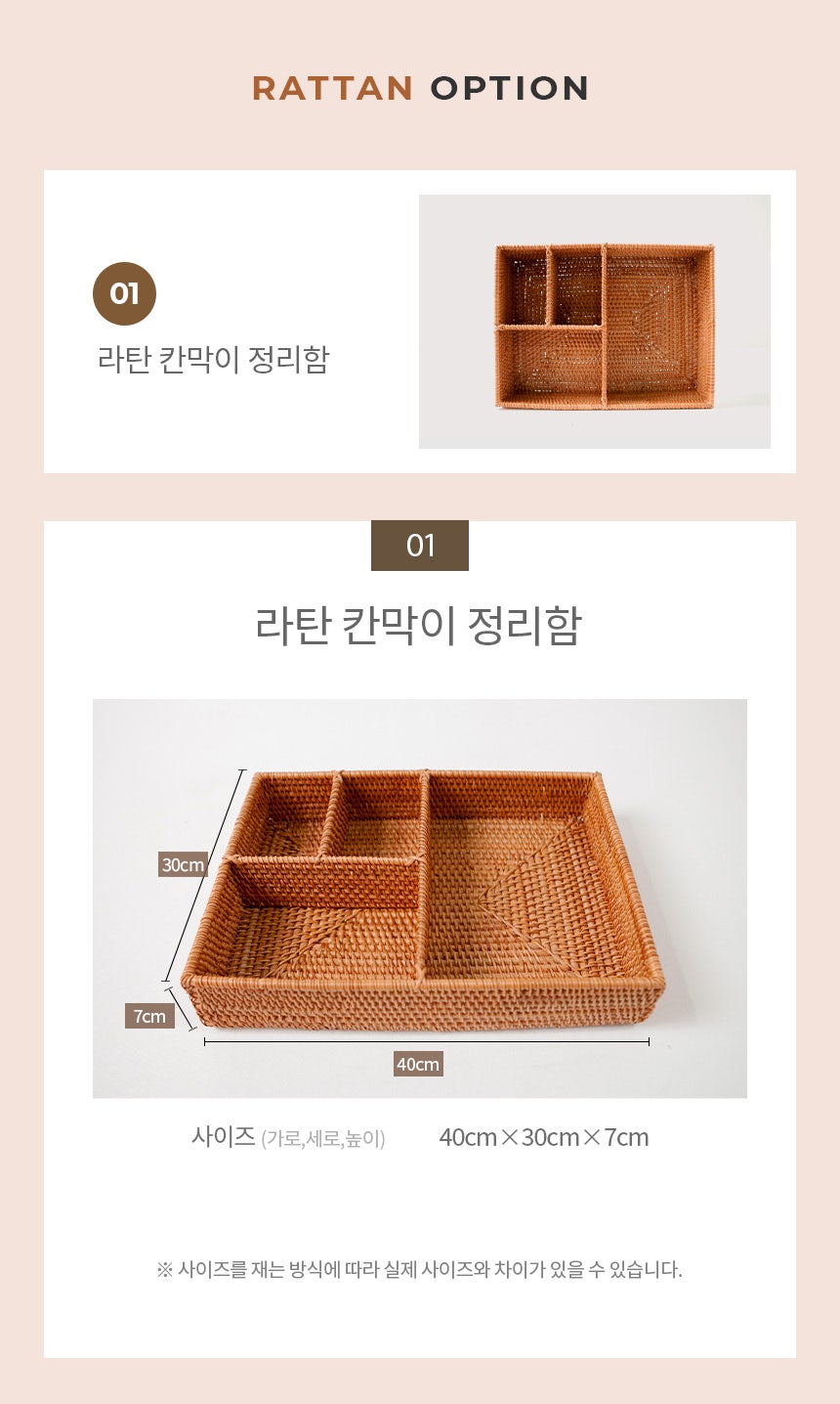 써니팩토리 이미지