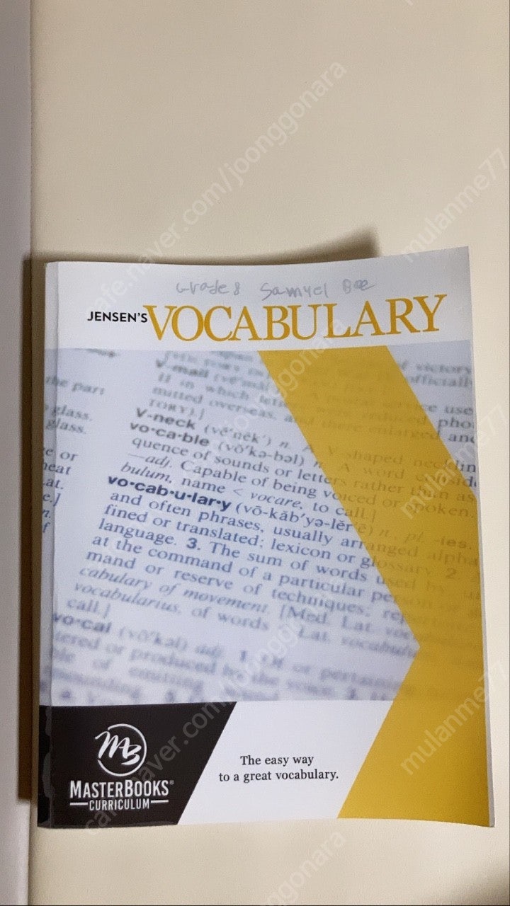 Jensen's Vocabulary, Second Edition