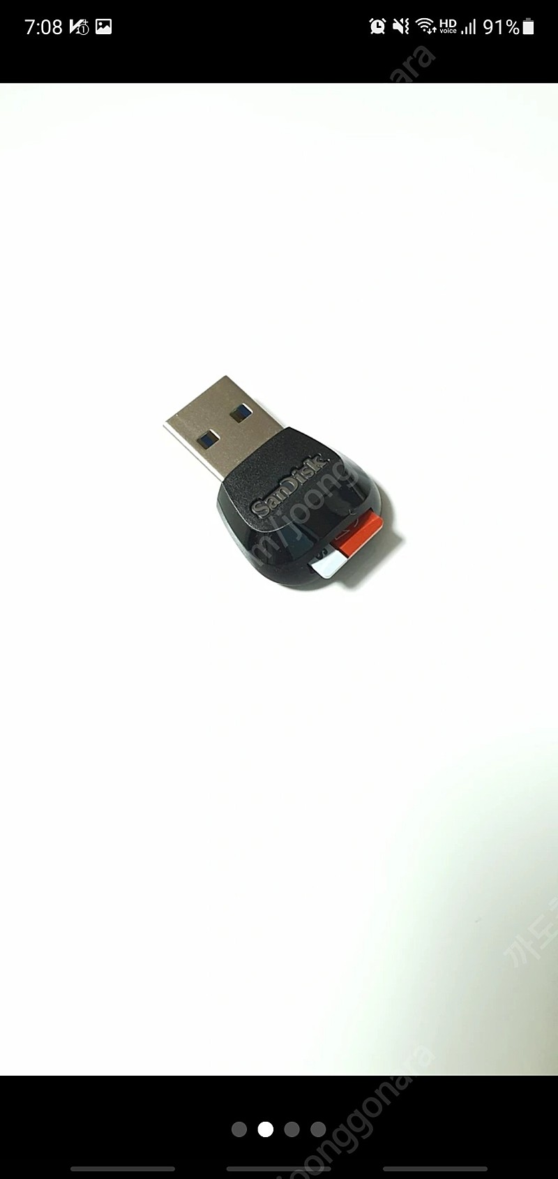 USB SD카드리더기 SanDisk USB 3.0 micro