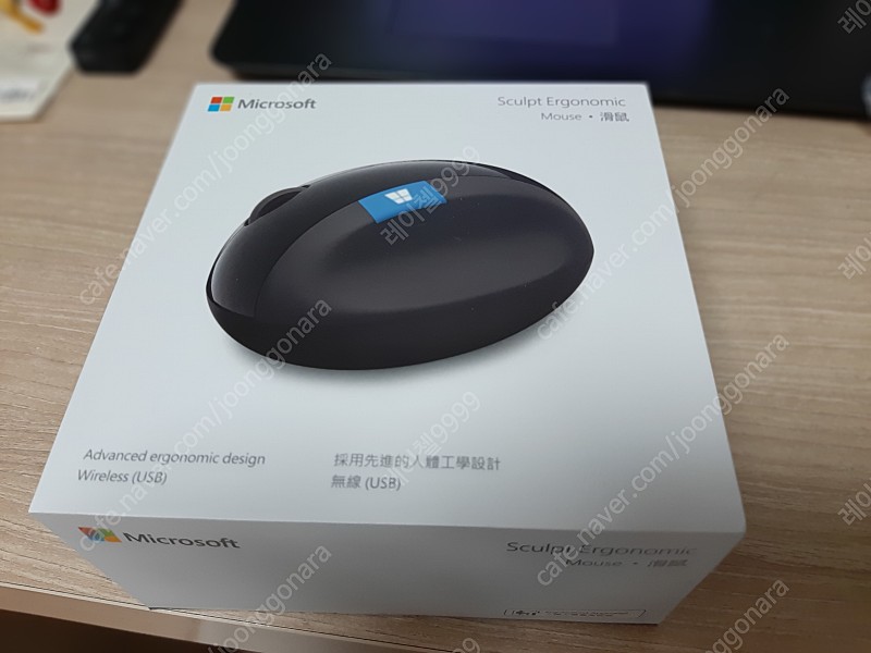 [정품/미개봉/대전]마이크로소프트 스컬트 에르고노믹 마우스 Microsoft Sculpt Ergonomic Mouse