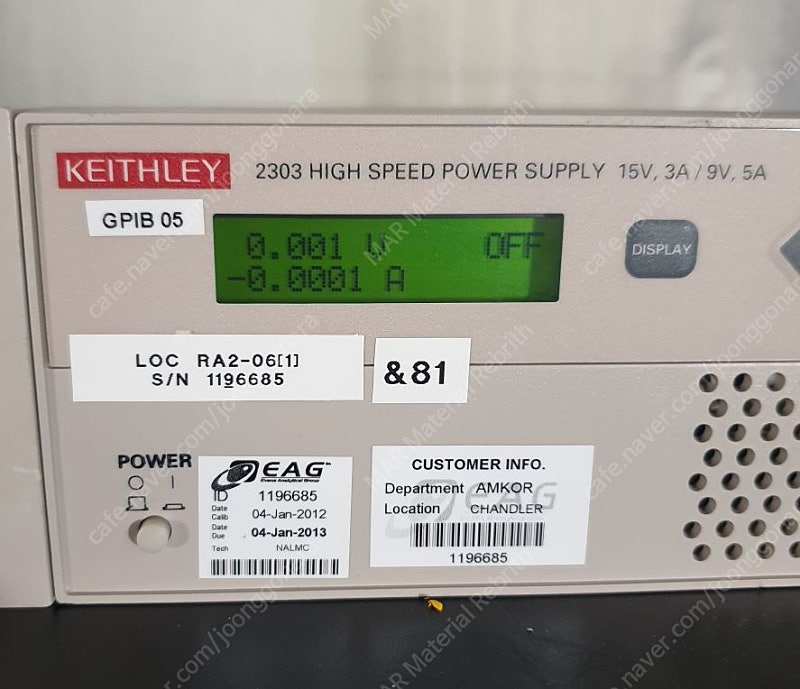 키슬리 파워 서플라이,Keithley 2303 High Speed Precision Power Supply