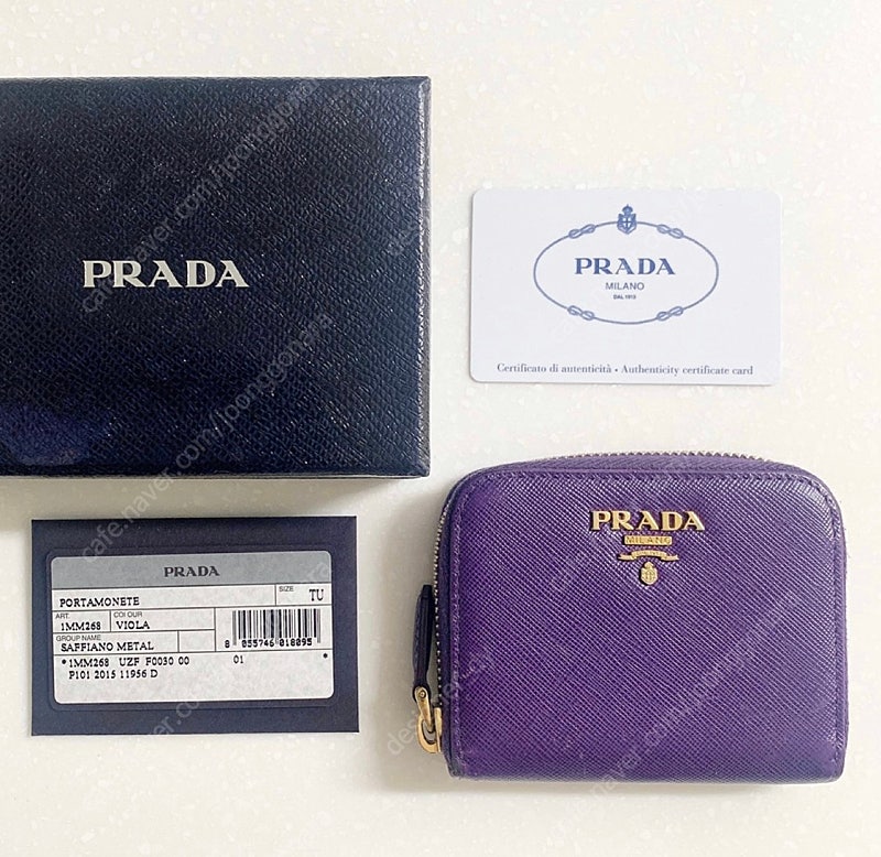 프라다 PRADA 사피아노 금장 로고 카드 지갑 바이올렛