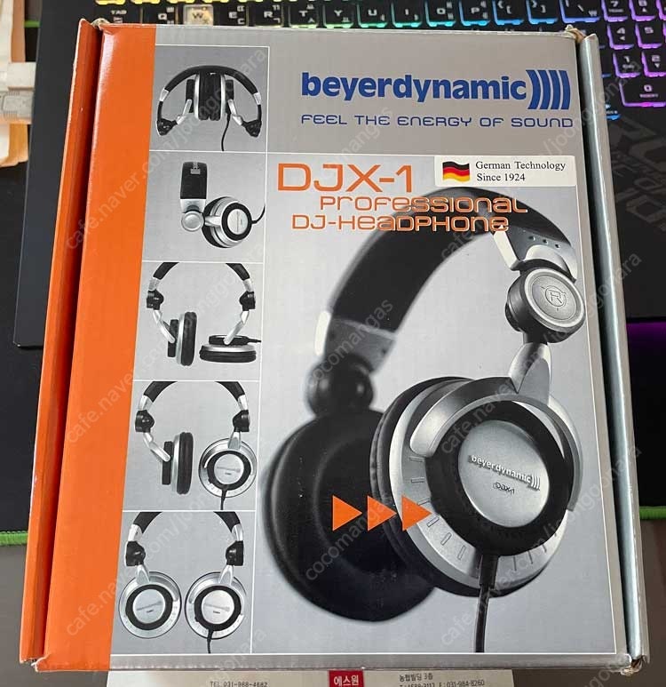 독일 브랜드 beyerdynamic 헤드폰 DJX-1 팝니다. (미개봉)