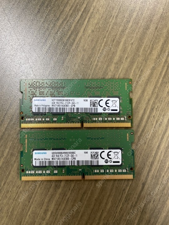 삼성 노트북용 DDR4 2133MHz 4G 두개팝니다. (인텔6세대 스카이레이크)