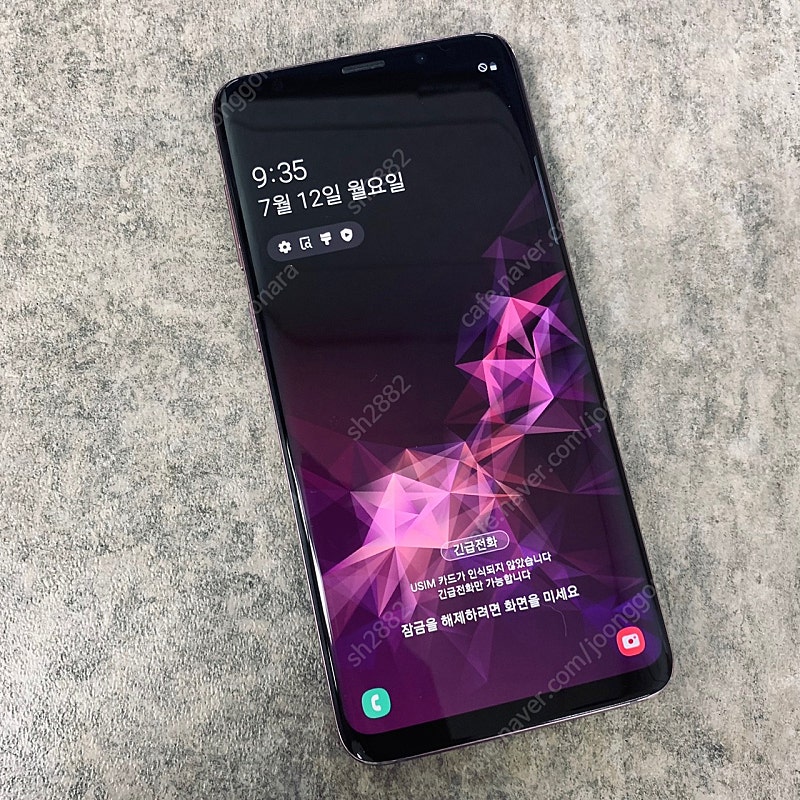 갤럭시S9플러스 퍼플 256G 무잔상깨끗한폰 18만원판...--2