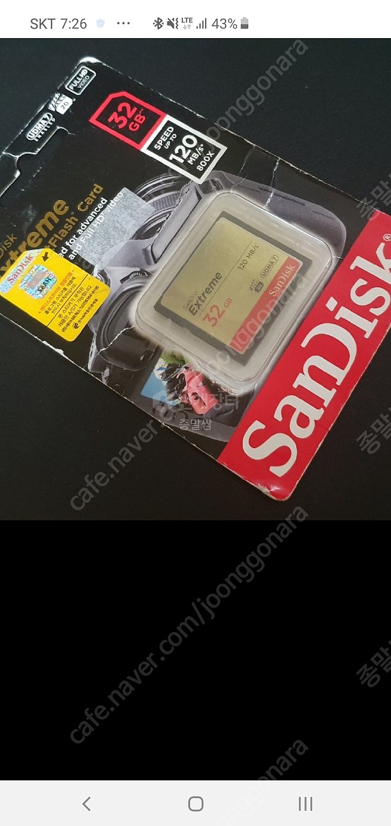 샌디스크 32G CF카드(sandisk 32g CF)