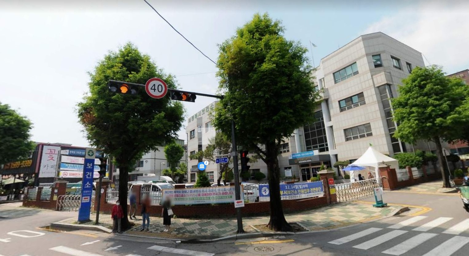 지역파트너플러스 이미지