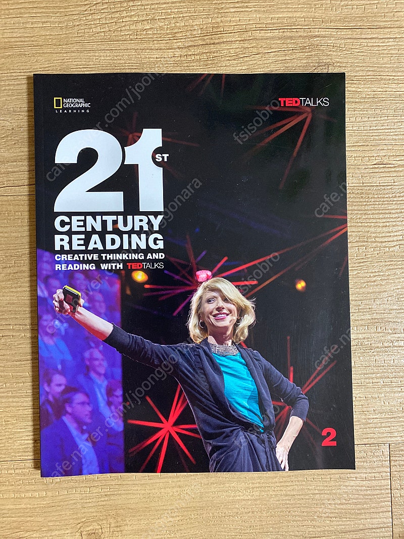 21st Century Reading 2 새책