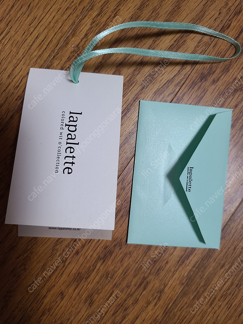 라빠레뜨 고준희가방 네이비 라지가방 BX3XG--9