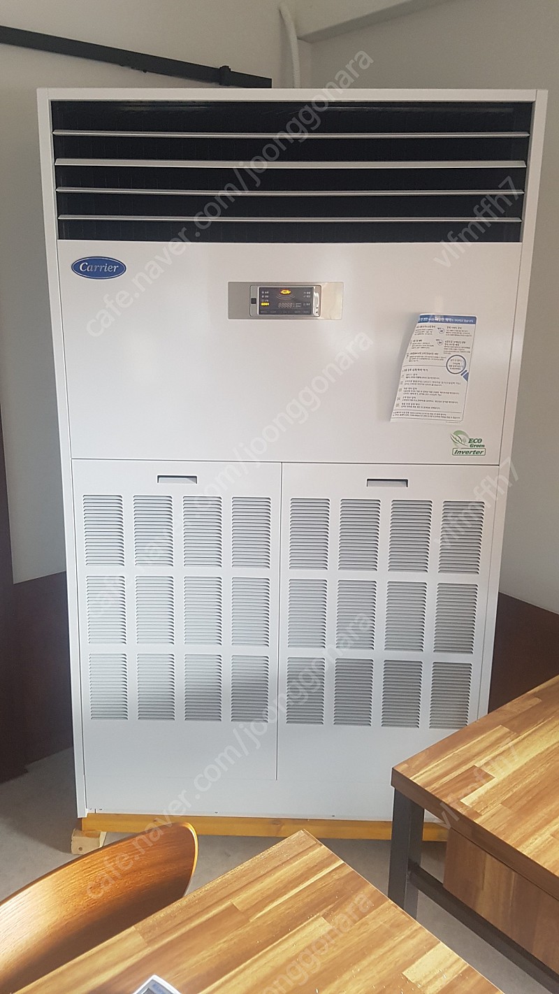 (새제품)캐리어 CPV-Q2200KX 스탠드 냉난방기 에어컨 60평 시스템에어컨 냉난방 중대형 (450만원에산거-300만원에 급처분합니다)