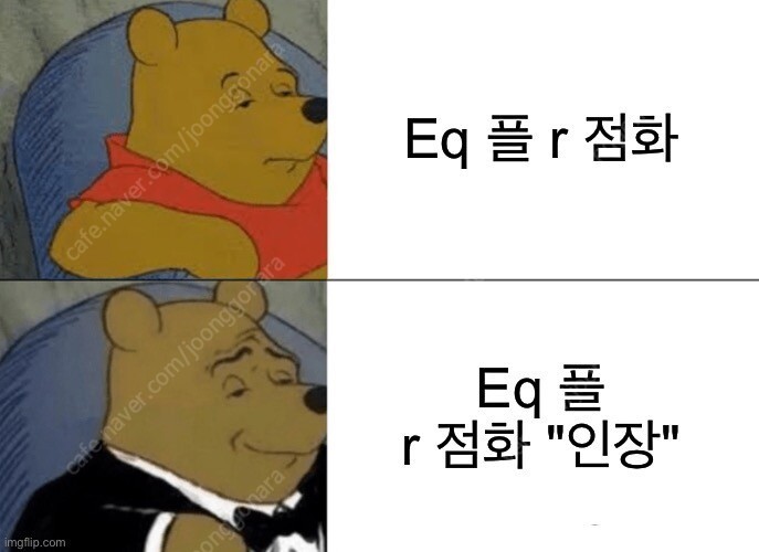 롤 rp 충전식 구매합니다