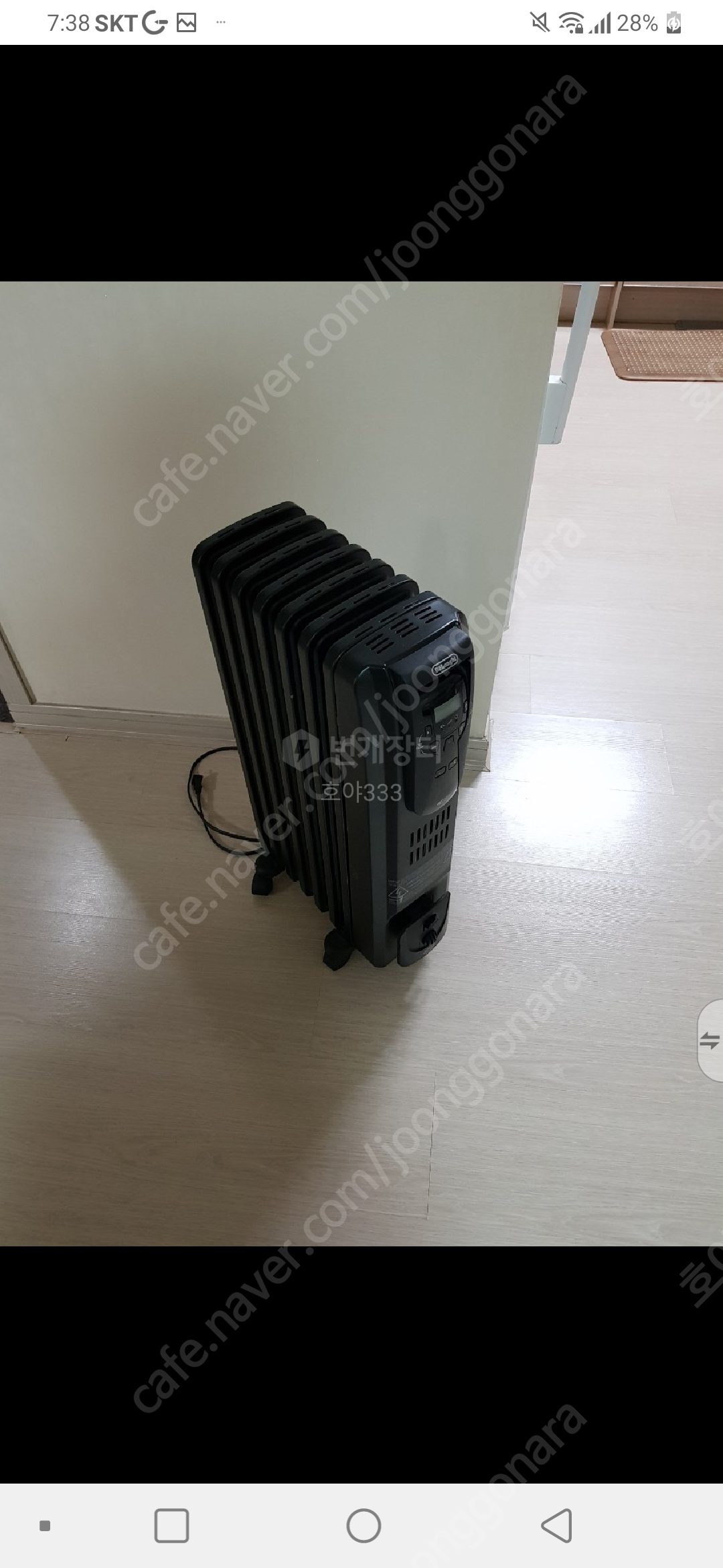 DeLonghi EW7507EB 에어컨 중고나라