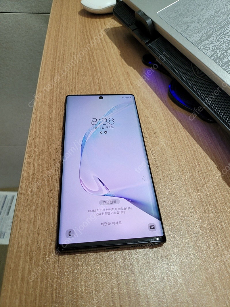 갤럭시노트10 256G 아우라블랙 32만원 판매합니다--3