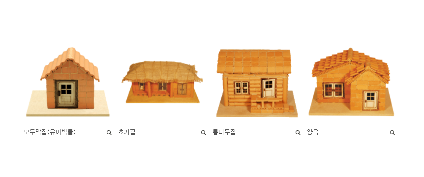브리코교육 이미지