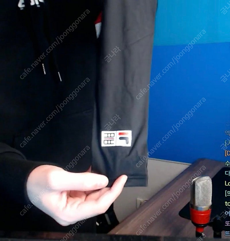 뜨뜨뜨뜨 팔토시 삽니다!!--0