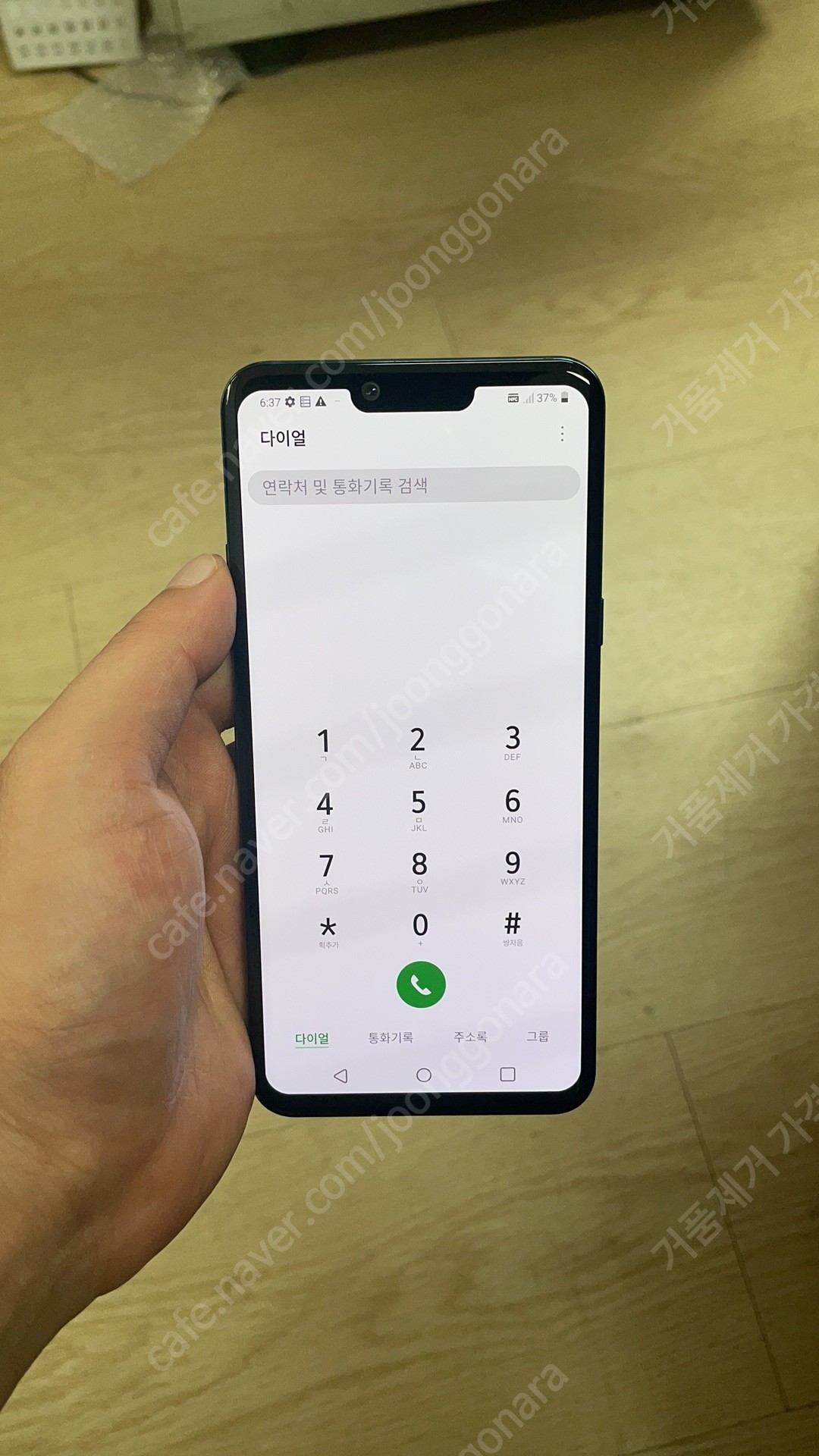 A급 LG G8 ThinQ 블루색상 128GB / 정상해지 15만원