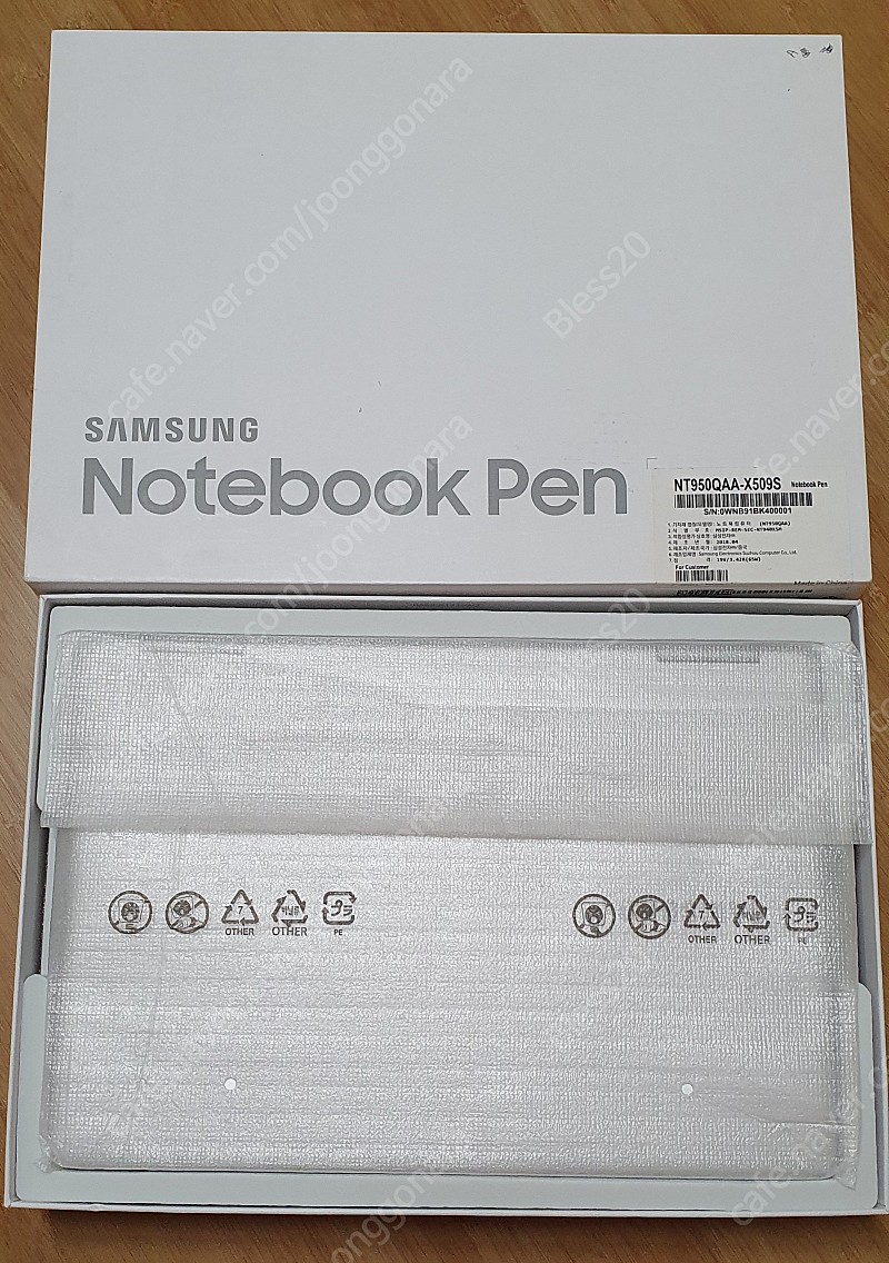 삼성 Note book Pen NT950QAA-X509S(X58)