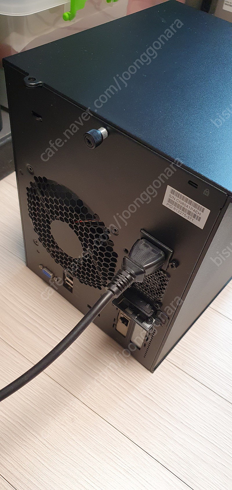 HP Proliant Microserver N36L (...--1