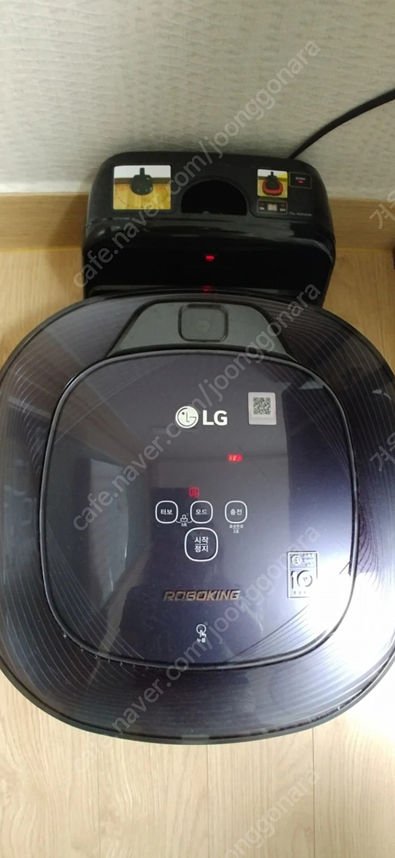 LG 로봇 청소기 판매