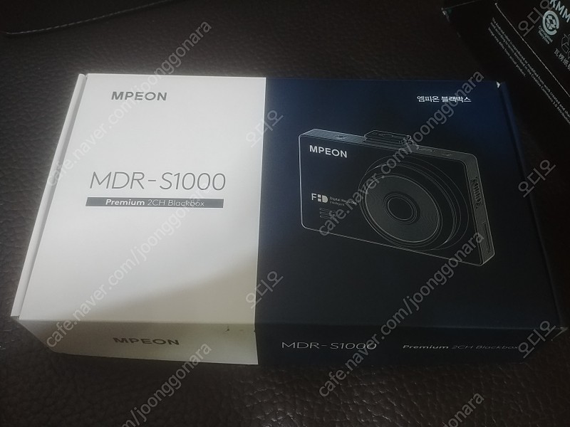 엠피온 MDR-S1000 (2채널)블랙박스