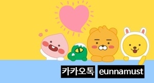 은나무스튜디오 이미지