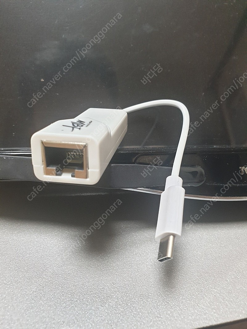 C타입- 이더넷(RJ-45) - 젠더 판매( USB 2.0 / 3.0 )