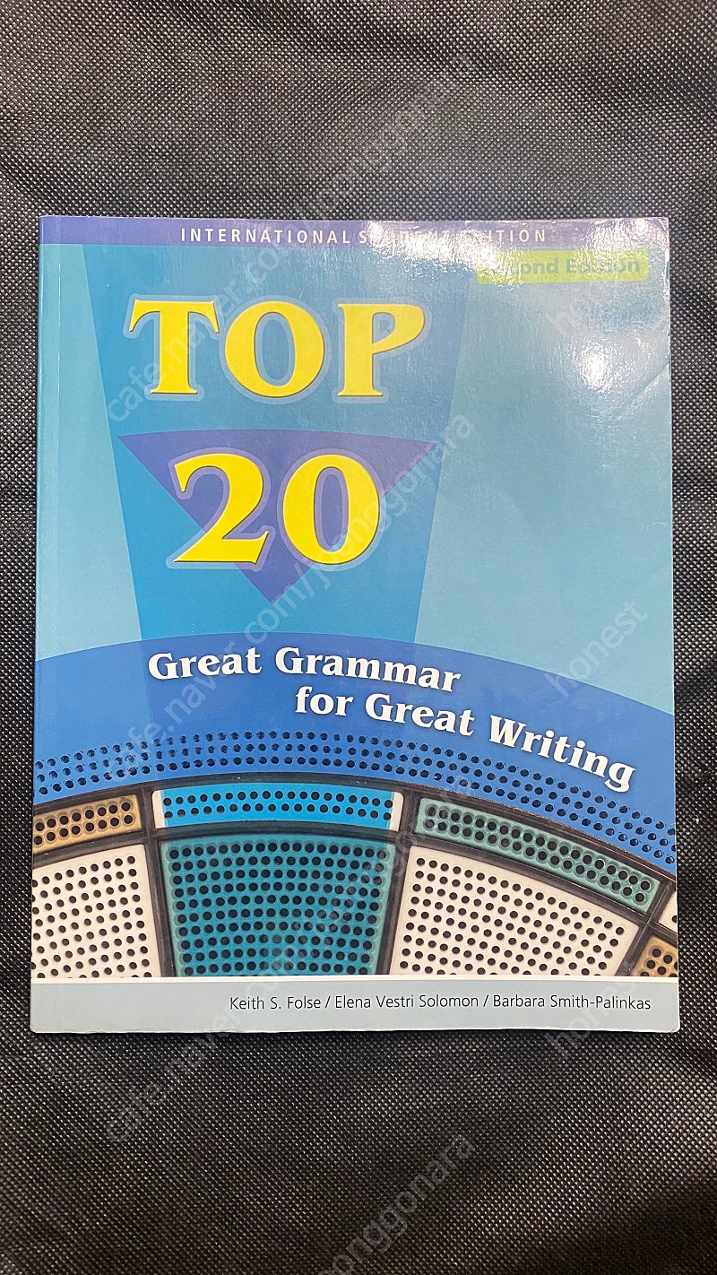 TOP 20 Great Grammar for Great Writing 서적 판매합니다