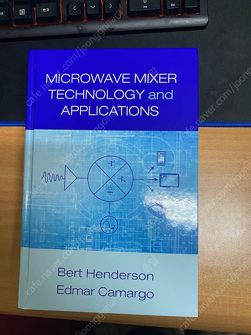 Microwave Mixer Technology and Application 완전 새것