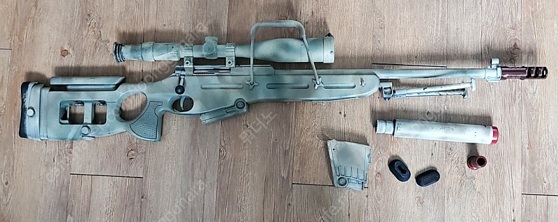 랩터 sv-98