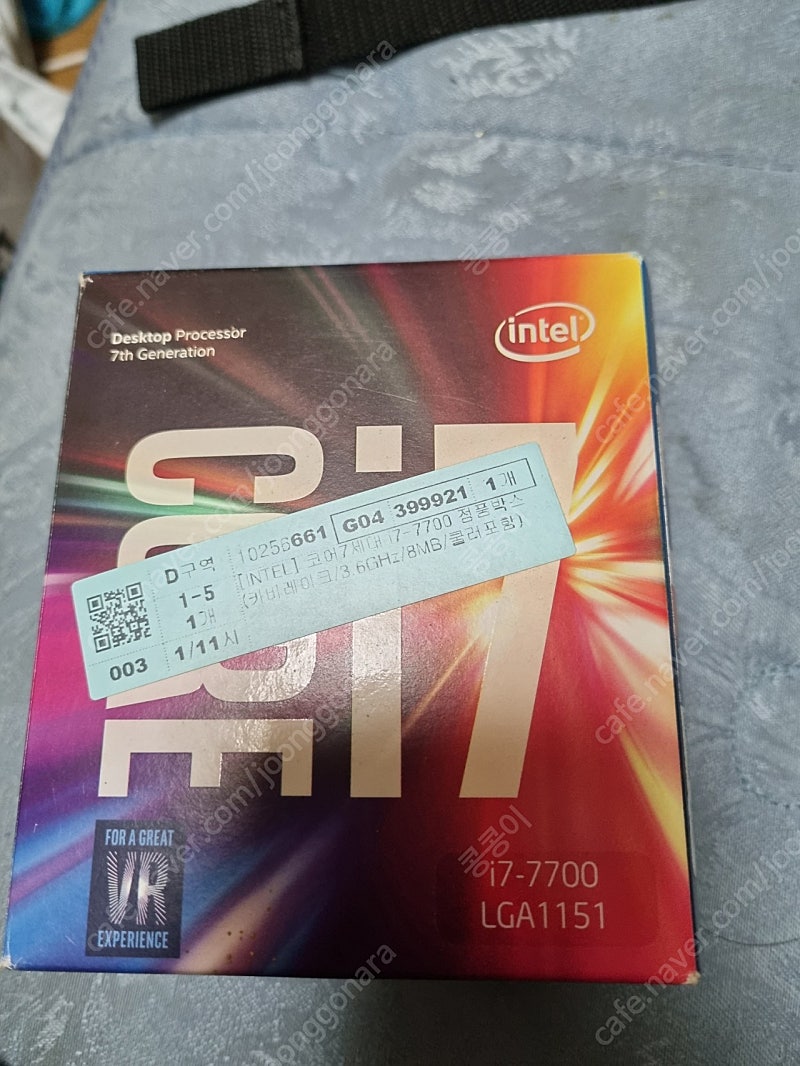 cpu i7 -7700 그카 1050 묶음판매