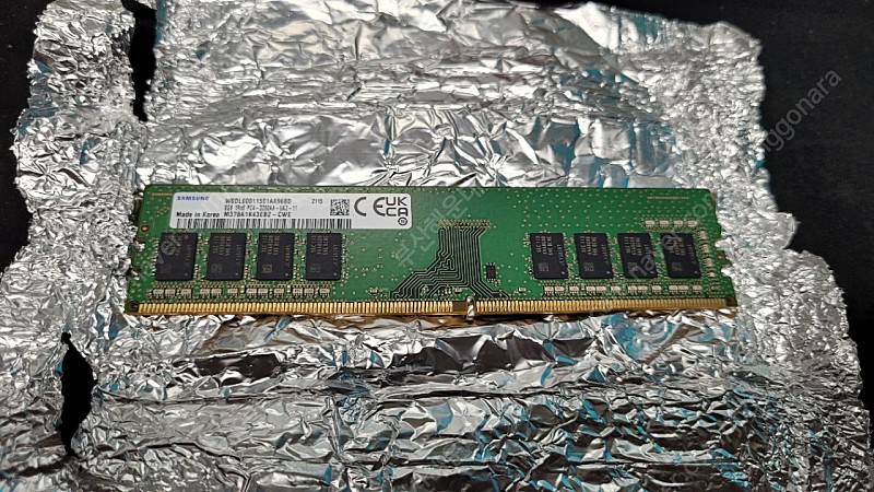 삼성 국내정품 램 8G. DDR4 3200 25600 메모리. 새거. 부산해운대