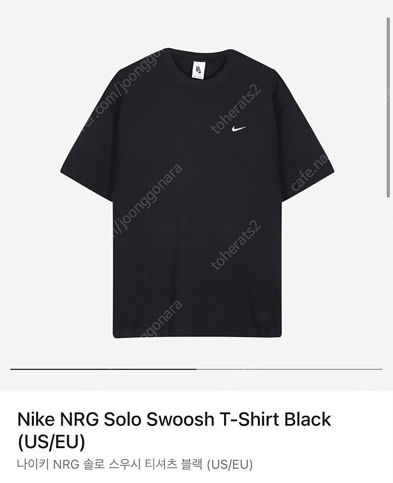 [해외 XL] 나이키 NRG 솔로 스우시 티셔츠 블랙 팝니다