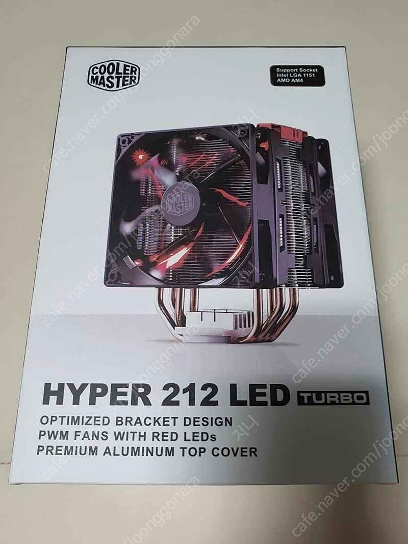 쿨러마스터 hyper 212 led turbo 미개봉 새상품 택배비 포함