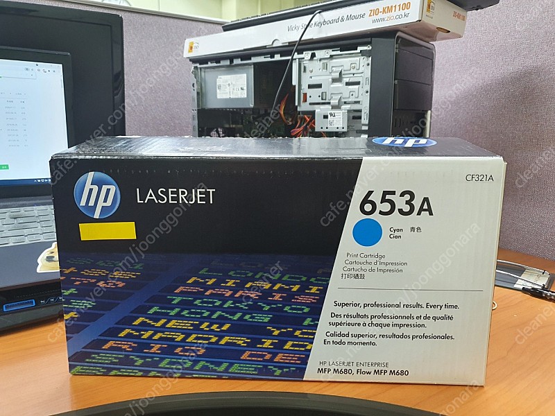 hp 토너 CF321A (653A) 팝니다.