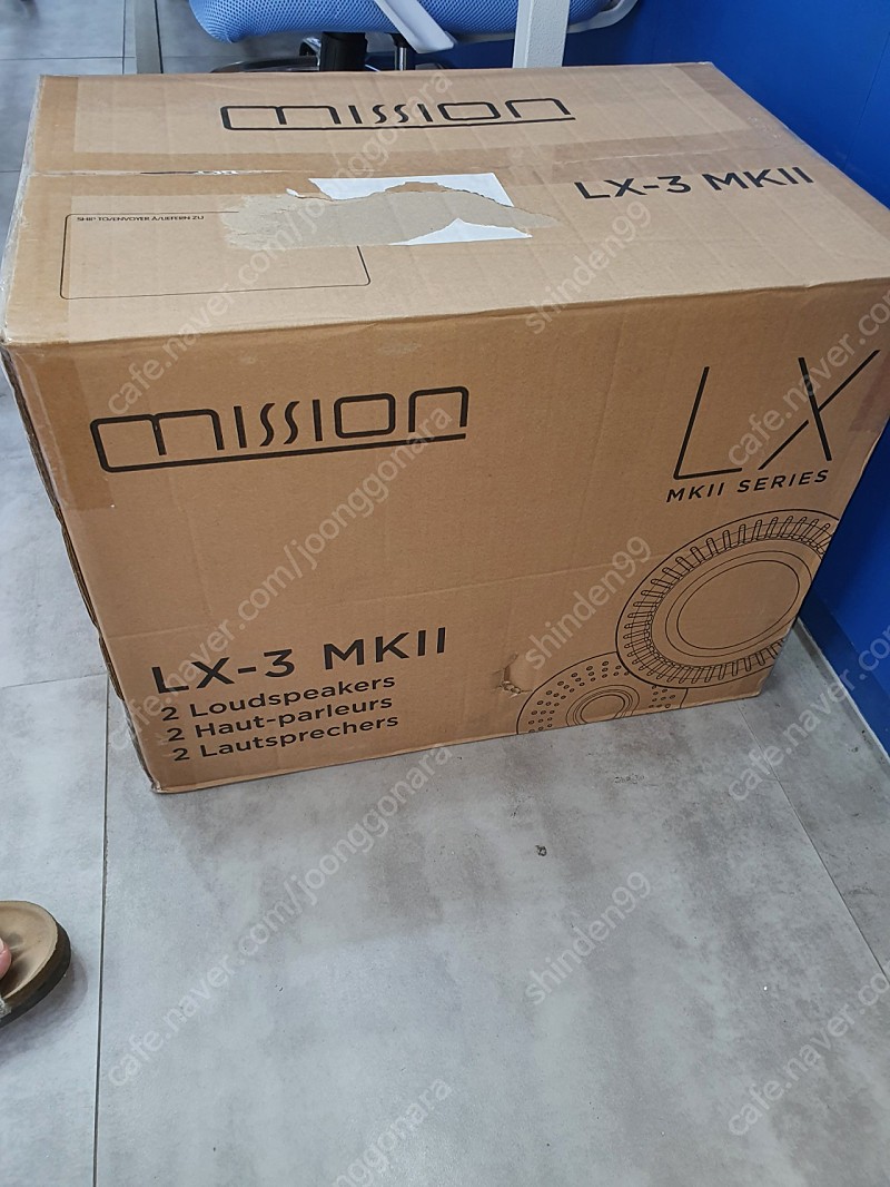 영국 미션 LX-3 MK2 스피커 신품 미개봉 팝니다 화이트