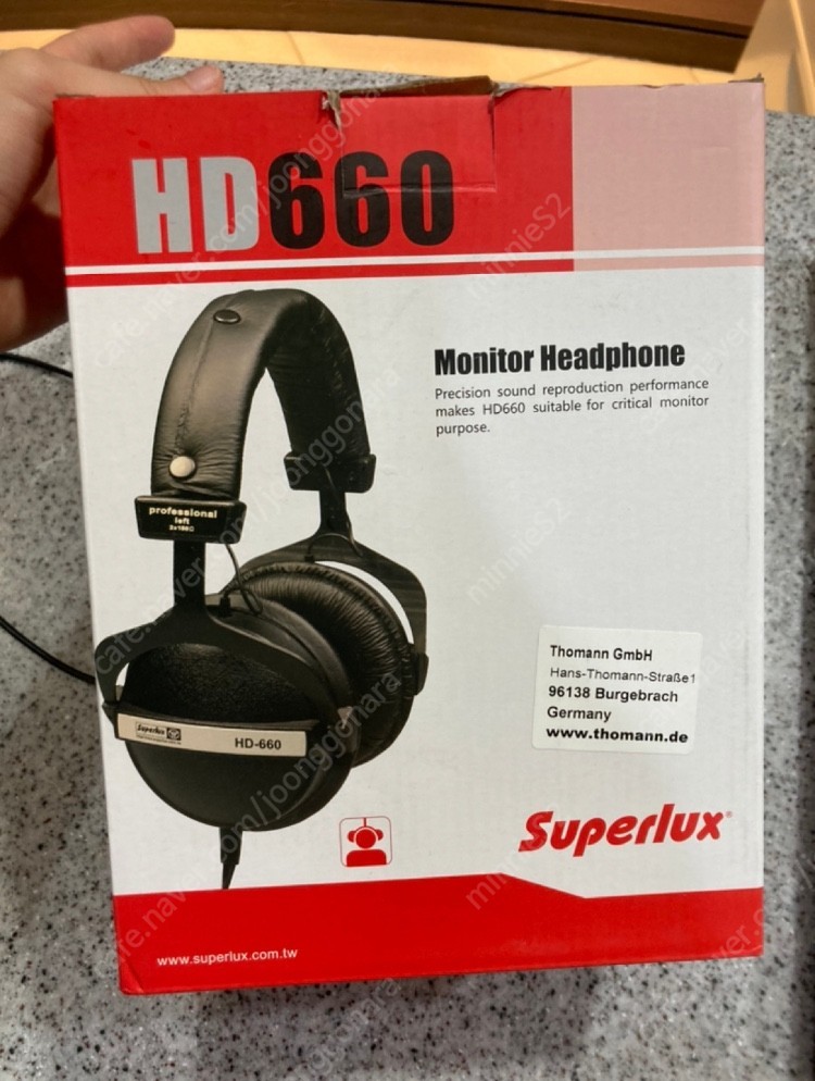 Superlux HD660 모니터 헤드폰