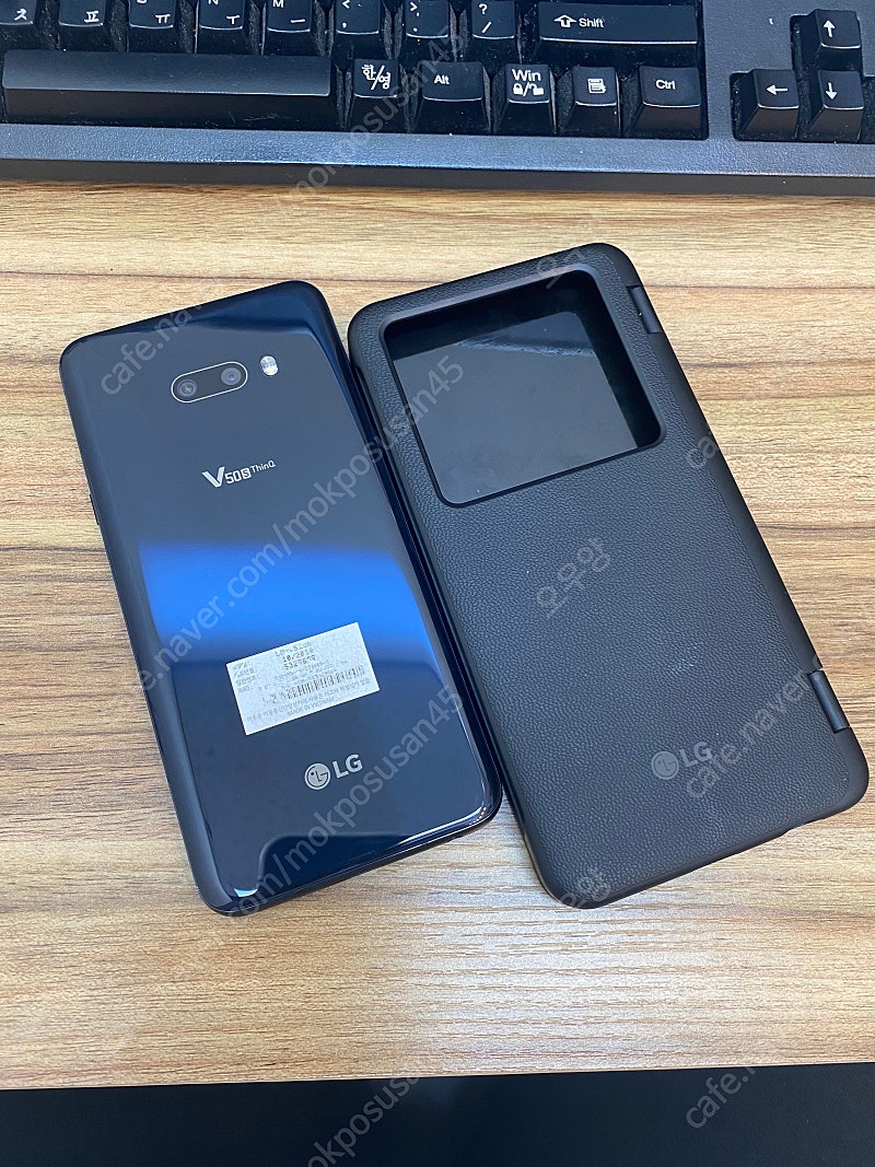 LG V50S 256GB 블랙 20년개통 듀얼포함 22만 판매합니다.