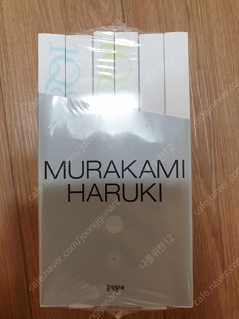 무라카미 하루키 IQ84 6권 특별판 미개봉 판매합니다.
