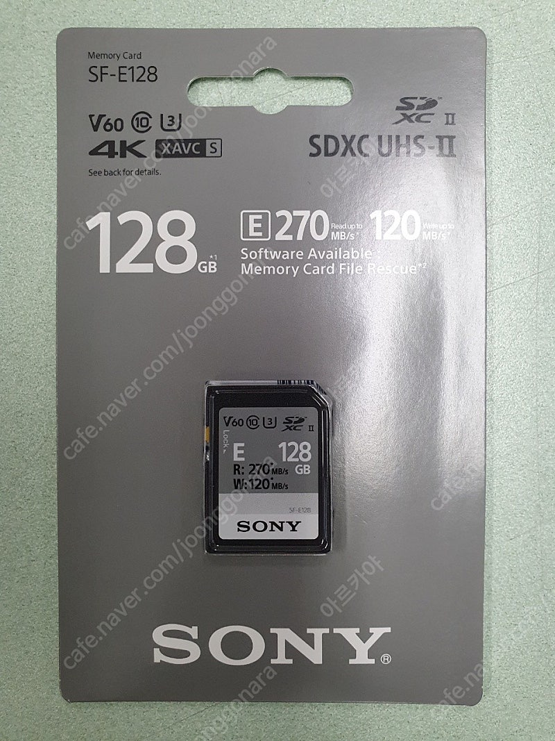 Sony E series SDXC UHS-II Card 128GB V60