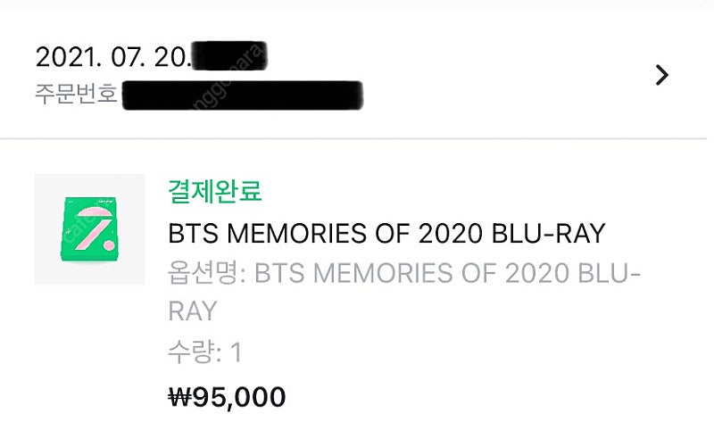 방탄소년단 2020 메모리즈 블루레이 블레 씨디 BTS MEMORIES OF 2020 BLURAY CD