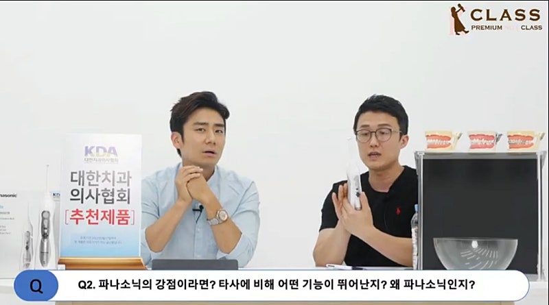 케이클래스 이미지