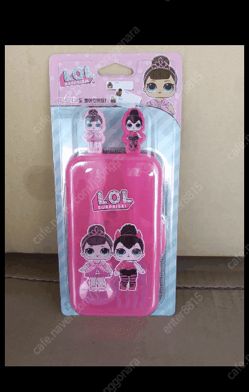 3세트 10,000원 릴팡 LOL블럭 14000스푼포크 케이스세트