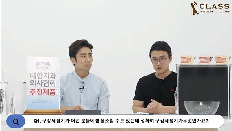 케이클래스 이미지