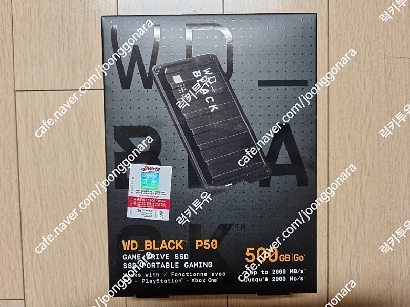 WD Black Game Drive SSD P50 500GB SSD 외장하드 새상품