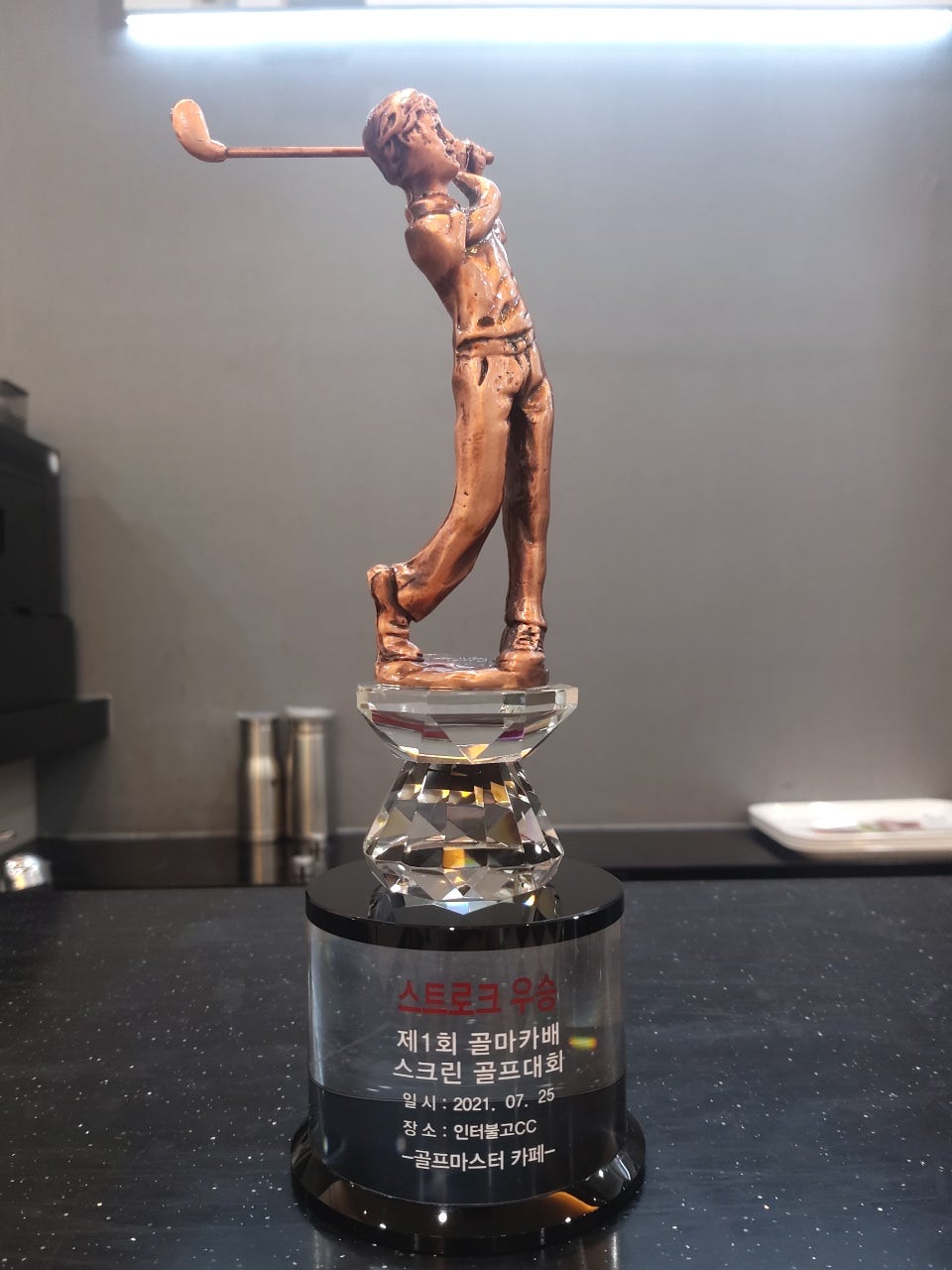 골신골프 이미지