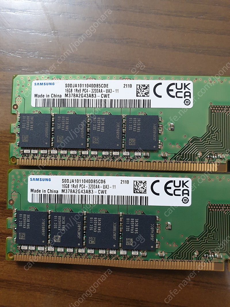 삼성DDR4 16GB 3200