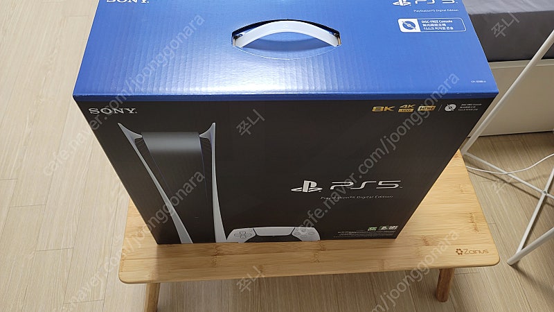 PS5 디지털에디션