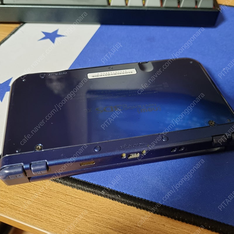 NEW nintendo 3DS XL 커스텀 ( 블루 )... Wii 중고나라